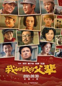 嗯啊哈不要啊